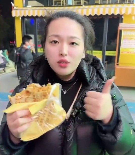 董臻璇