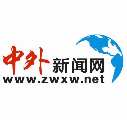 中外新闻网