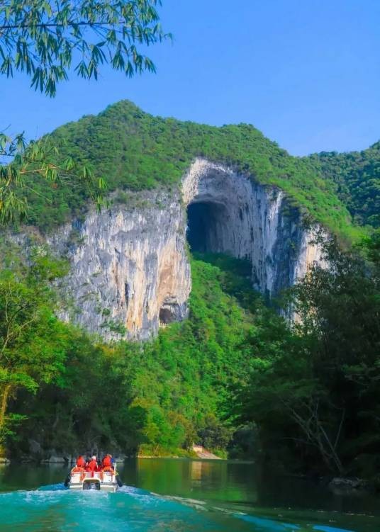 安顺市紫云格凸河户外休闲旅游景区