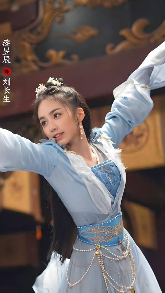 刘长生（电视剧《拂玉鞍》中的女性角色）