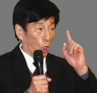 周铁马