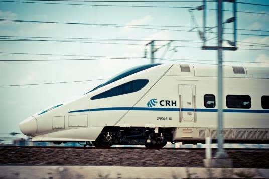 C1212次