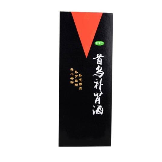 首乌补肾酒