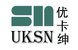 优卡绅