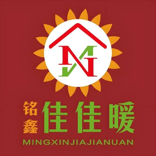 铭鑫佳佳暖电采暖厂家总部