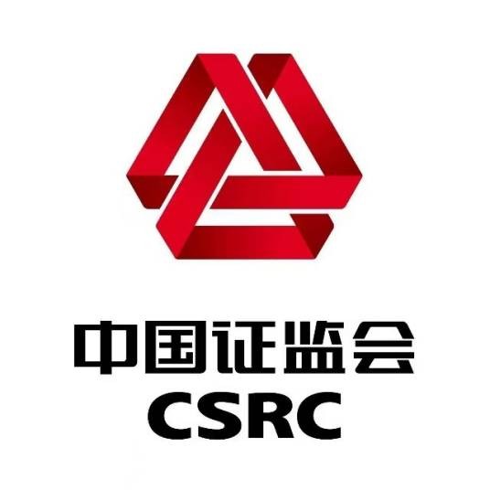 中国证券监督管理委员会甘肃监管局