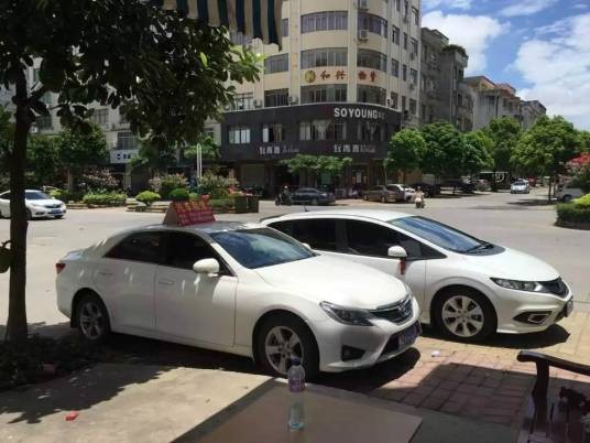 阳江二运汽车客运站