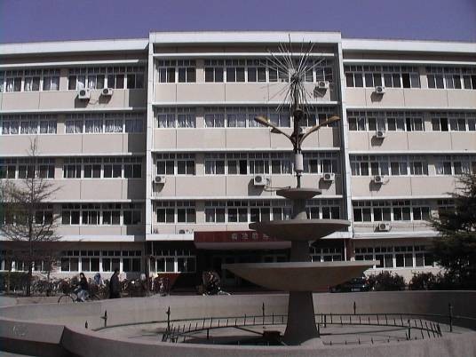 天津中医学院