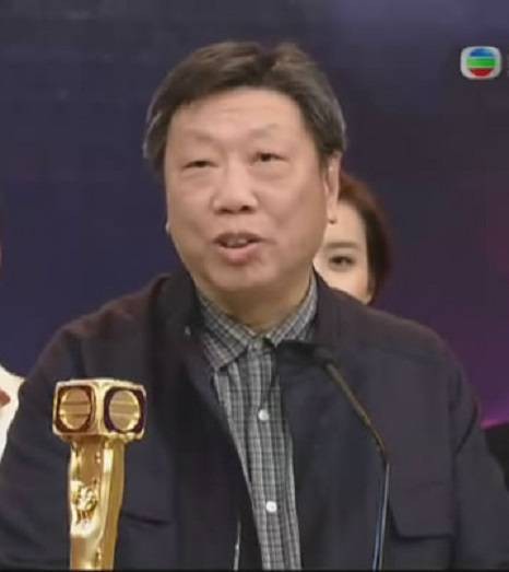 庄伟建（中国香港导演、香港无线电视监制）