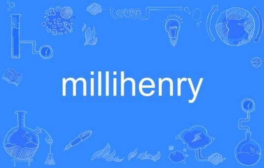 millihenry