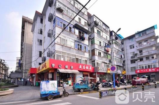 人民巷18号