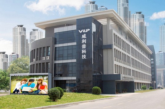 郑州威利普电子技术有限公司