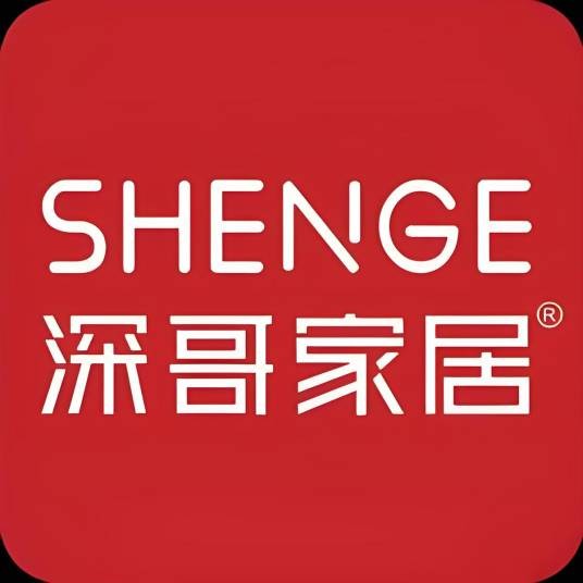深哥家具总部团购