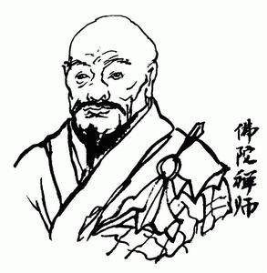 佛陀禅师