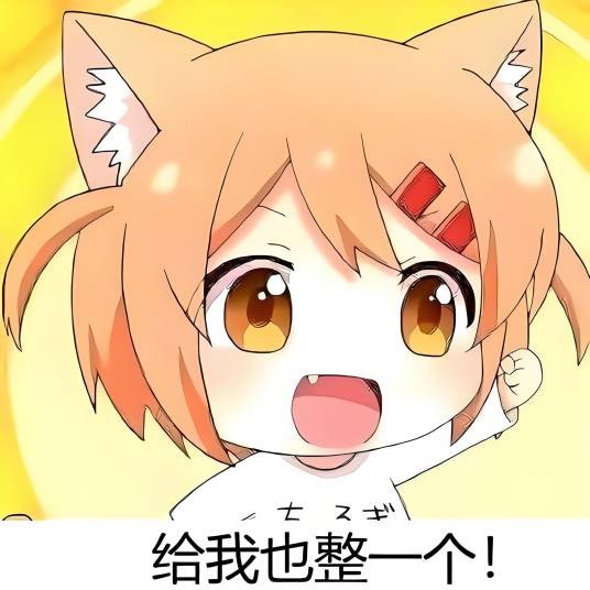 厄风琉斯