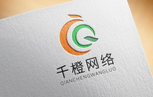 泰安千橙网络科技有限公司
