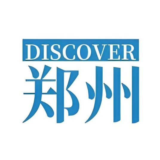 大河报郑州新闻