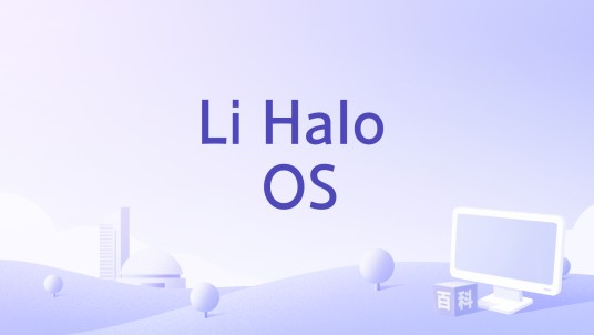 Li Halo OS
