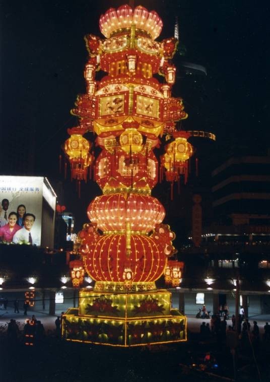 灯彩（佛山彩灯）