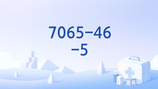 7065-46-5