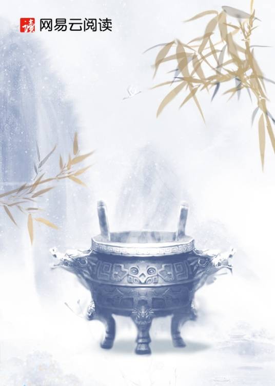 赛尔号之黑暗降临