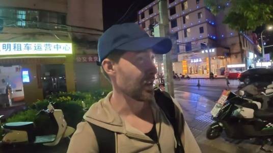 汤米（西方博主）