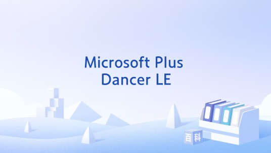 Microsoft Plus Dancer LE