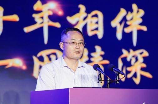 王军卫(日照市委党校(日照行政学院)校(院)委会主任、分管日常工作的副校(院)长、一级调研员)