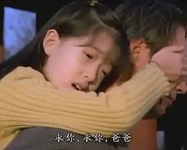 梦中美人