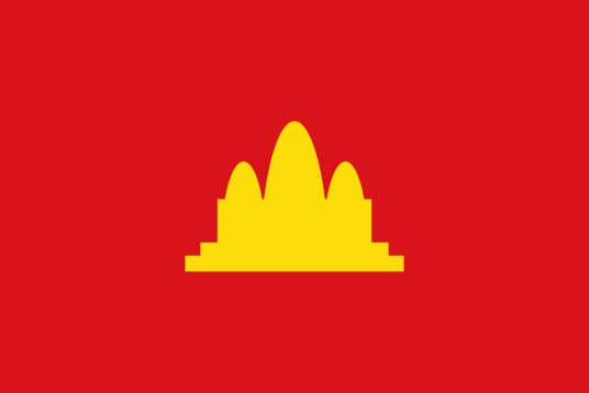 民主柬埔寨国民军