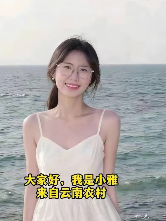 李雅平（休学与母亲一起抗癌的准研究生女孩）