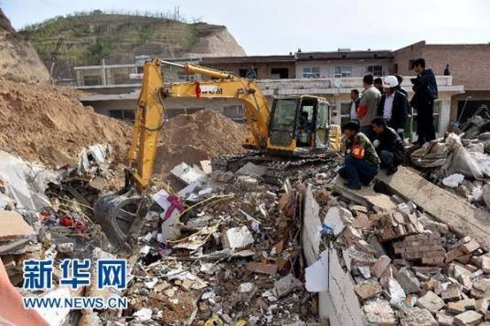 5.19山西临县黄土崩塌事故