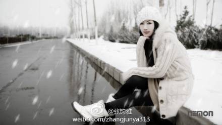 张钧雅（中国女歌手）