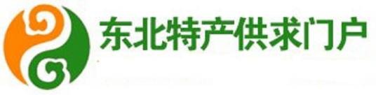 东北特产门户