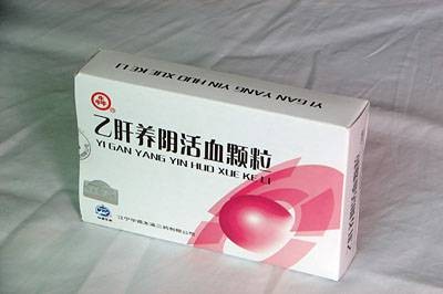 乙肝养阴活血冲剂