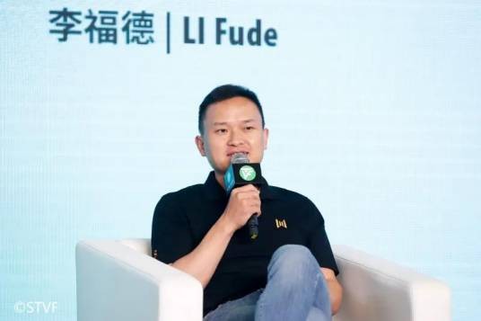 李福德（世纪优优（青岛）科技股份有限公司董事长）