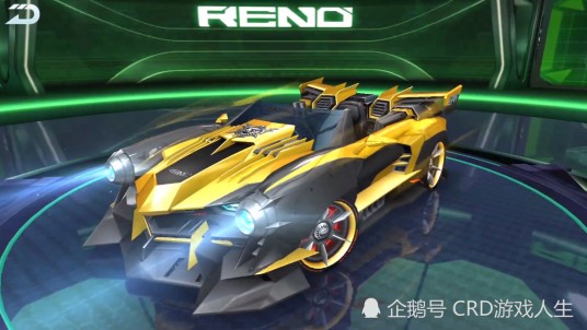 狂狮（《QQ飞车》中雷诺重工推出的A级赛车）