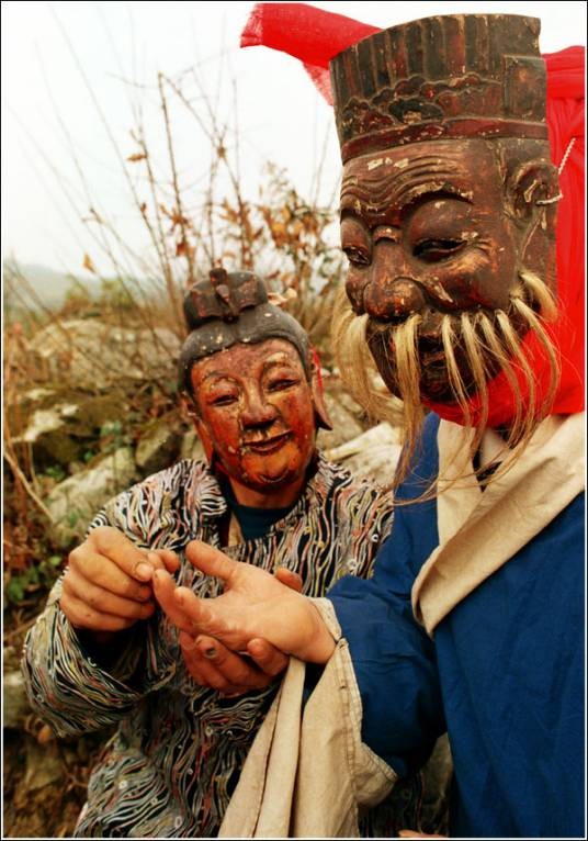 福泉阳戏