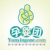 孕婴团