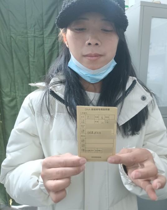 王仕艳