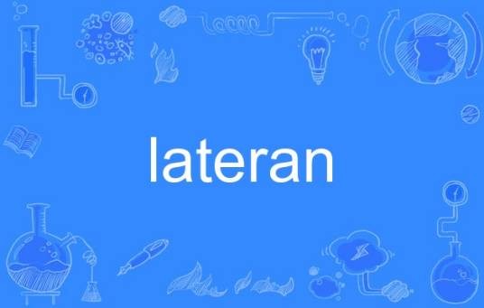 lateran