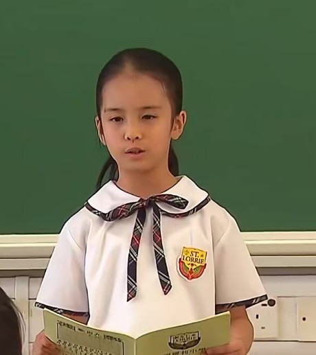 常逸