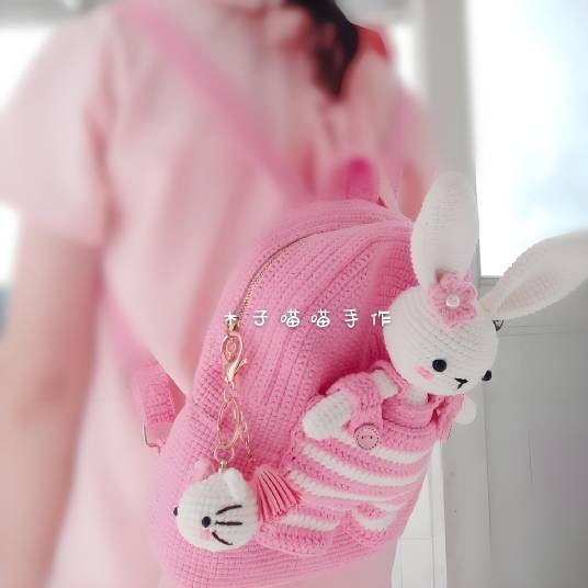 木子喵喵编织