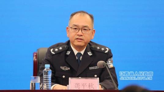龚平秋（江西省吉安市委常委、组织部部长）