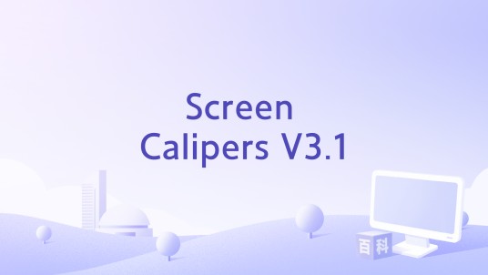 Screen Calipers V3.1