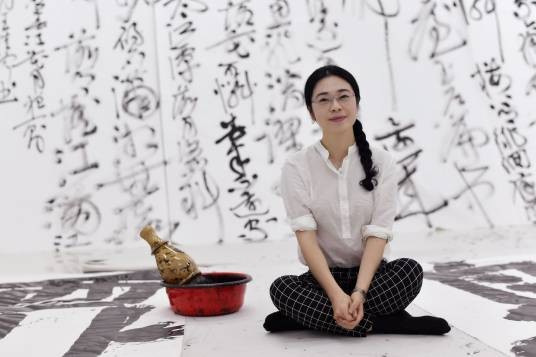 王佳宁（中国美术学院书法学博士）