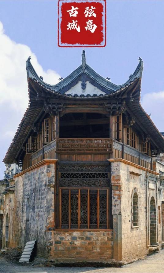 婺源弦高城景区