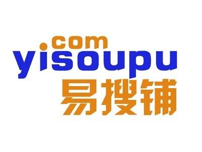 易搜铺