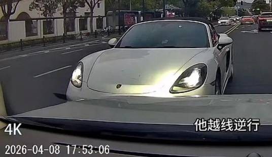 4·8台州车主驾车逆行并言语威胁他人事件