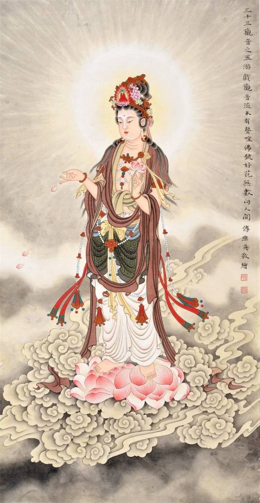 三面观音